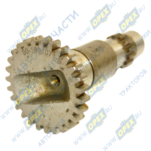 80-1601071-Б Вал-шестерня (Z=27) (под шестерню 80-1601357-Б) МТЗ-1221,1025,2022 МТЗ РУП